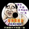 ѻָ49ͼ